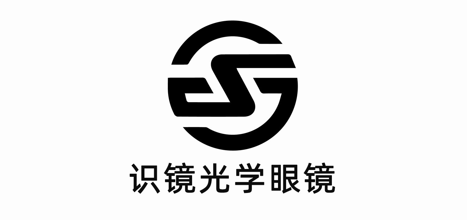 识镜光学眼镜